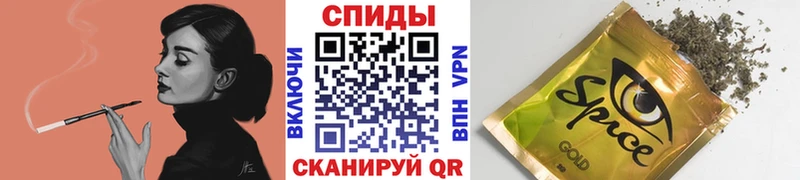 Бутират GHB  Сибай 