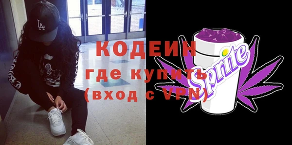 дурь Алексеевка