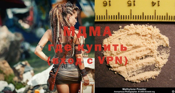 дурь Алексеевка