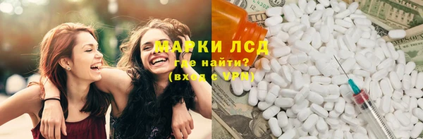 герыч Алексин