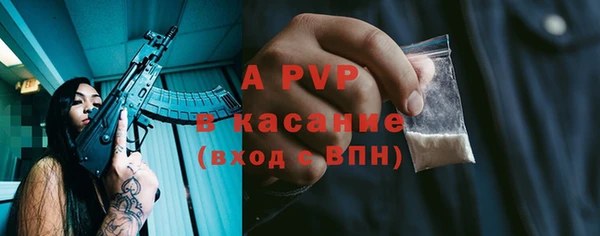 дурь Алексеевка
