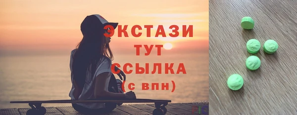 PSILOCYBIN Алзамай