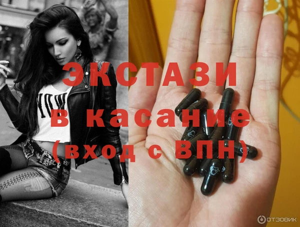 дурь Алексеевка