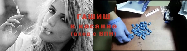 герыч Арсеньев
