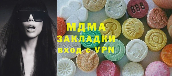 PSILOCYBIN Алзамай