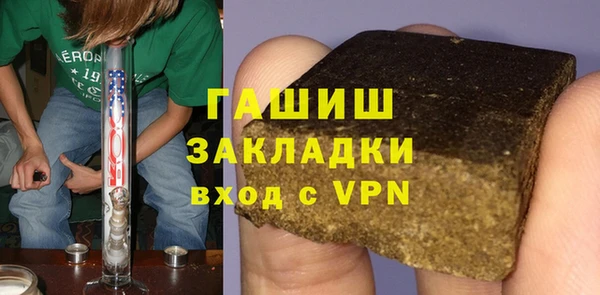 герыч Алексин