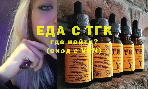 PSILOCYBIN Алзамай