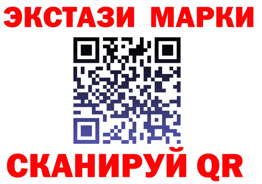 МЯУ-МЯУ 4 MMC tor площадка MEGA Сибай