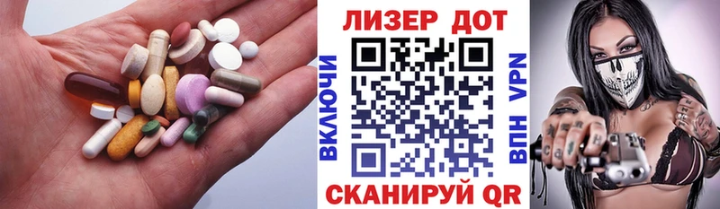 hydra как зайти Сибай Лсд 25 экстази кислота