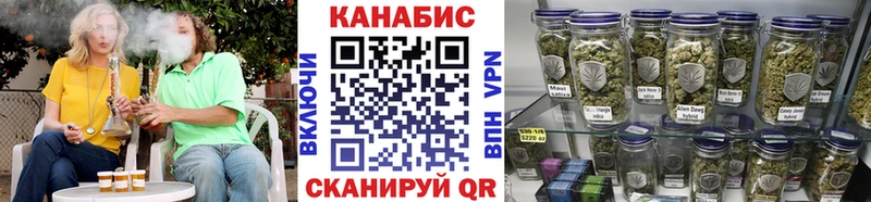купить   Сибай  Бошки Шишки VHQ 